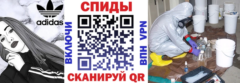 Amphetamine Premium  хочу   кракен зеркало  Южа 