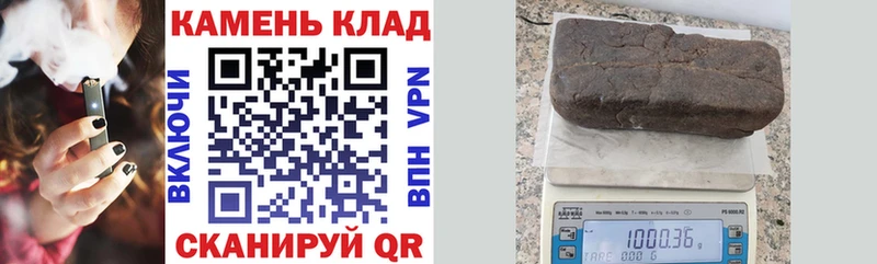 ГАШИШ ice o lator Южа