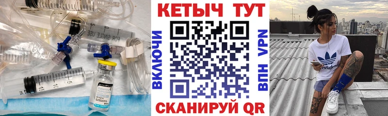 дарнет шоп  Южа  КЕТАМИН ketamine 