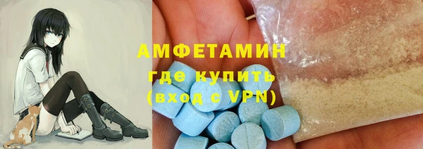 скорость Гусев