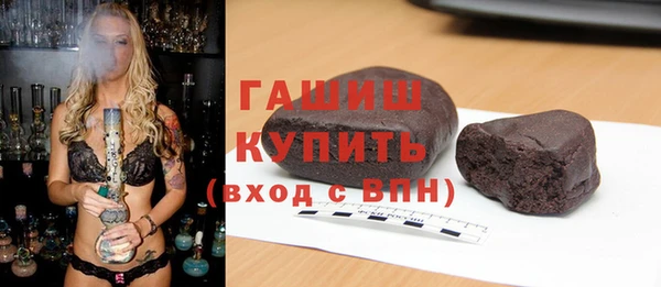 кокс Горнозаводск