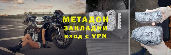 MESCALINE Гусь-Хрустальный