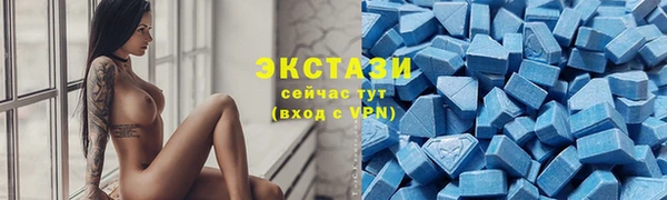 MESCALINE Гусь-Хрустальный