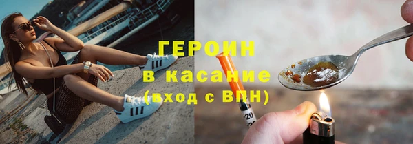 скорость Гусев