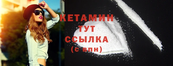 не бодяженный Гусиноозёрск