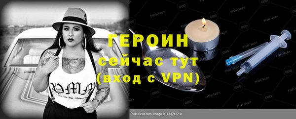 скорость Гусев