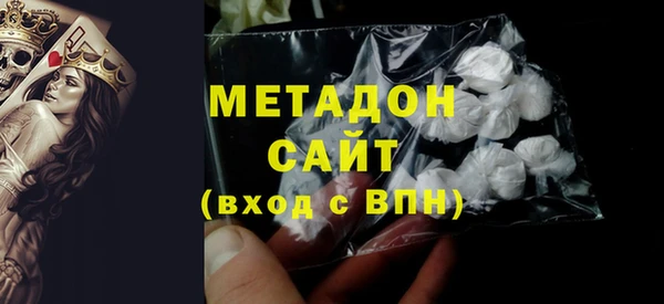 MESCALINE Гусь-Хрустальный