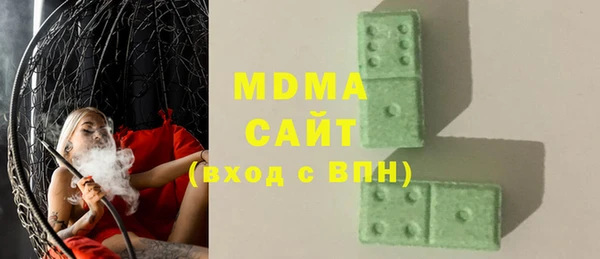 скорость Гусев