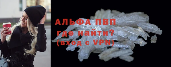 скорость Гусев