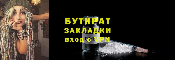 скорость Гусев
