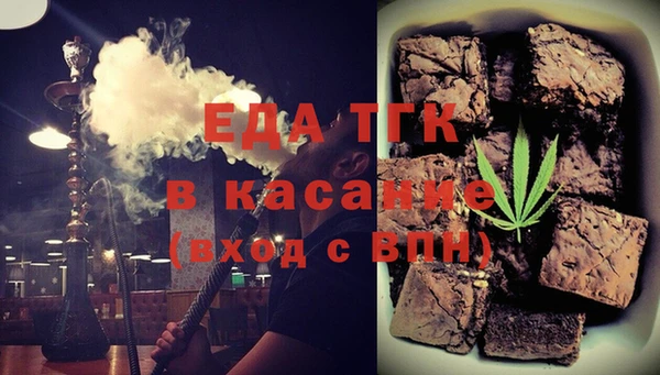 скорость Гусев