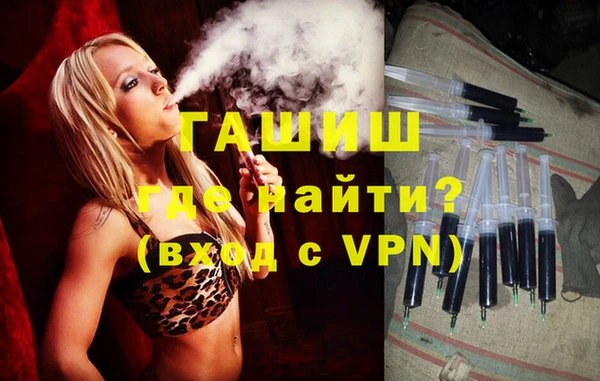 скорость Гусев