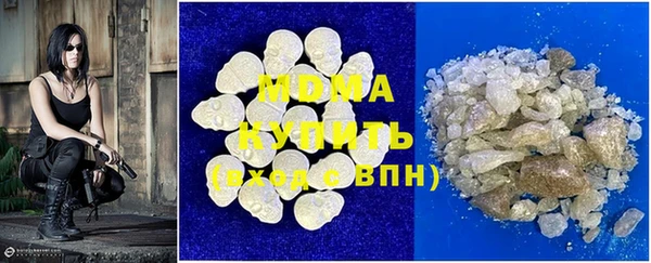 не бодяженный Гусиноозёрск