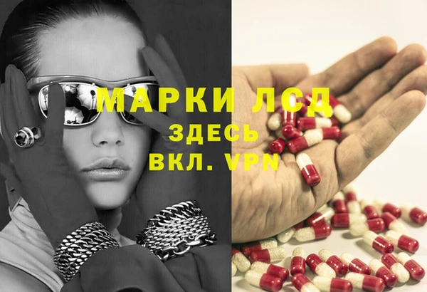 не бодяженный Гусиноозёрск