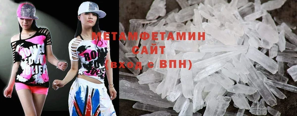 твердый Горно-Алтайск