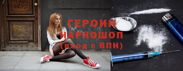 не бодяженный Гусиноозёрск