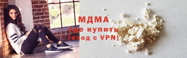 скорость Гусев