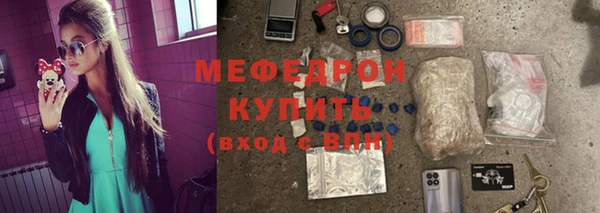 скорость Гусев