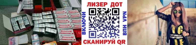 цены   Южа  Лсд 25 экстази кислота 