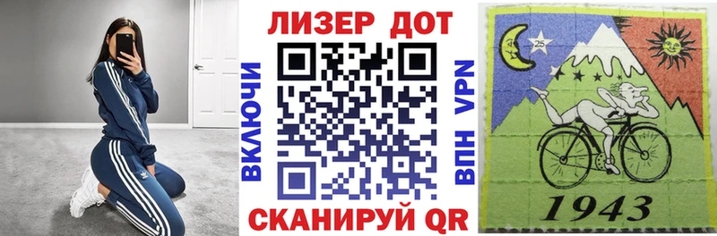kraken   Южа  Марки 25I-NBOMe 1,5мг 