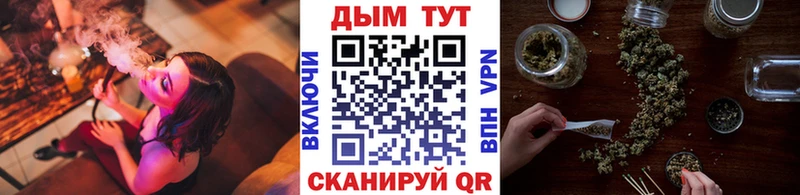 Канабис THC 21% Южа
